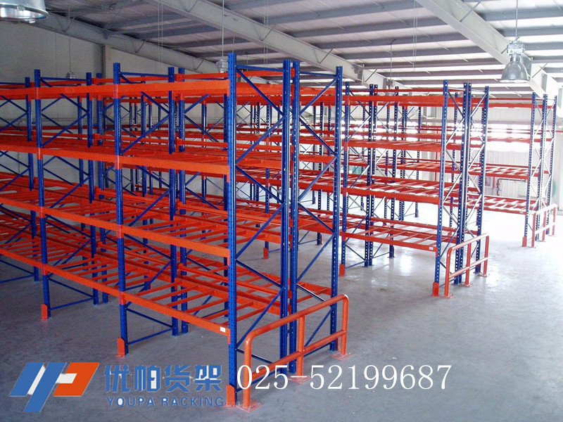 重型貨架配貨架格擋 重型貨架配貨架格擋